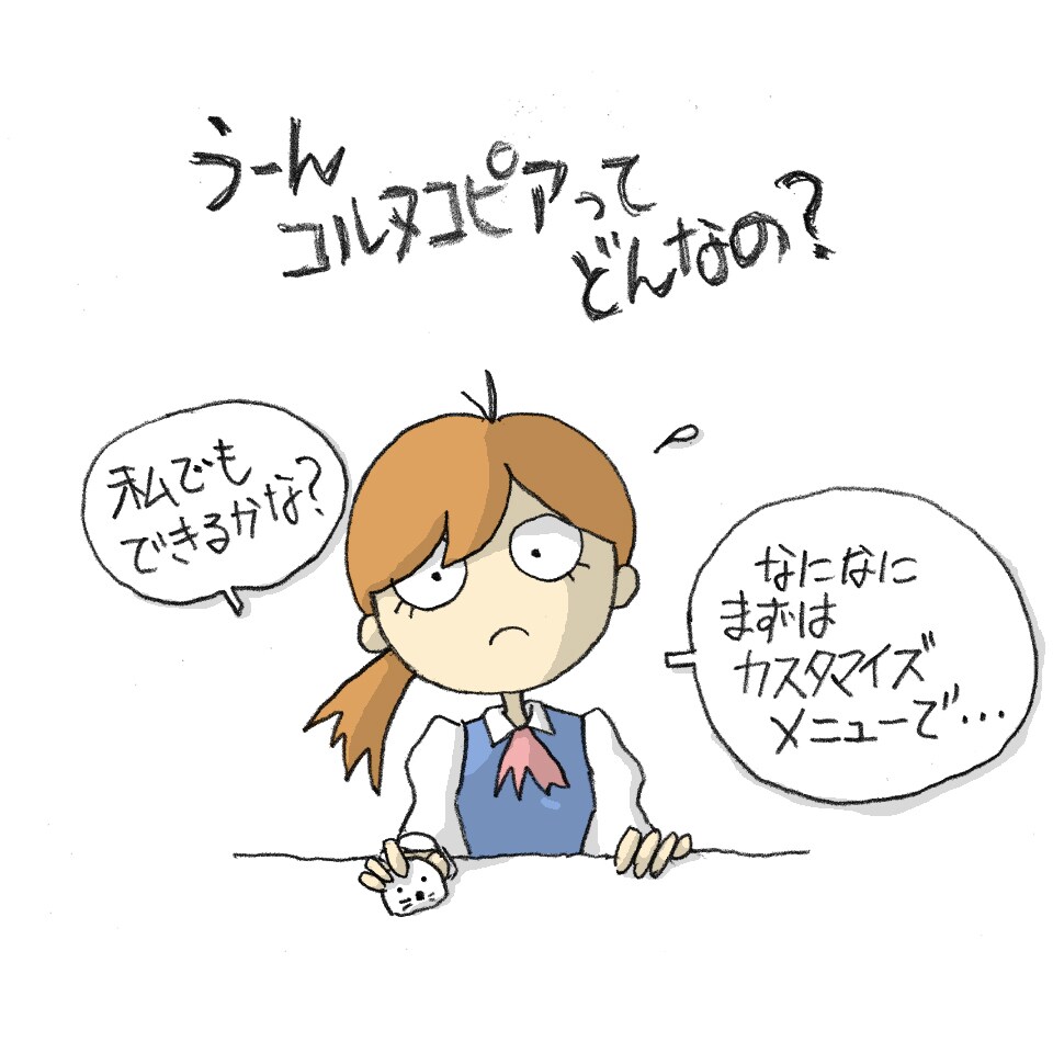 エクセルだけで本格的な事務処理システムがつくれます 事務処理システム導入に数百万もかけれなくて困っているお客様に イメージ3