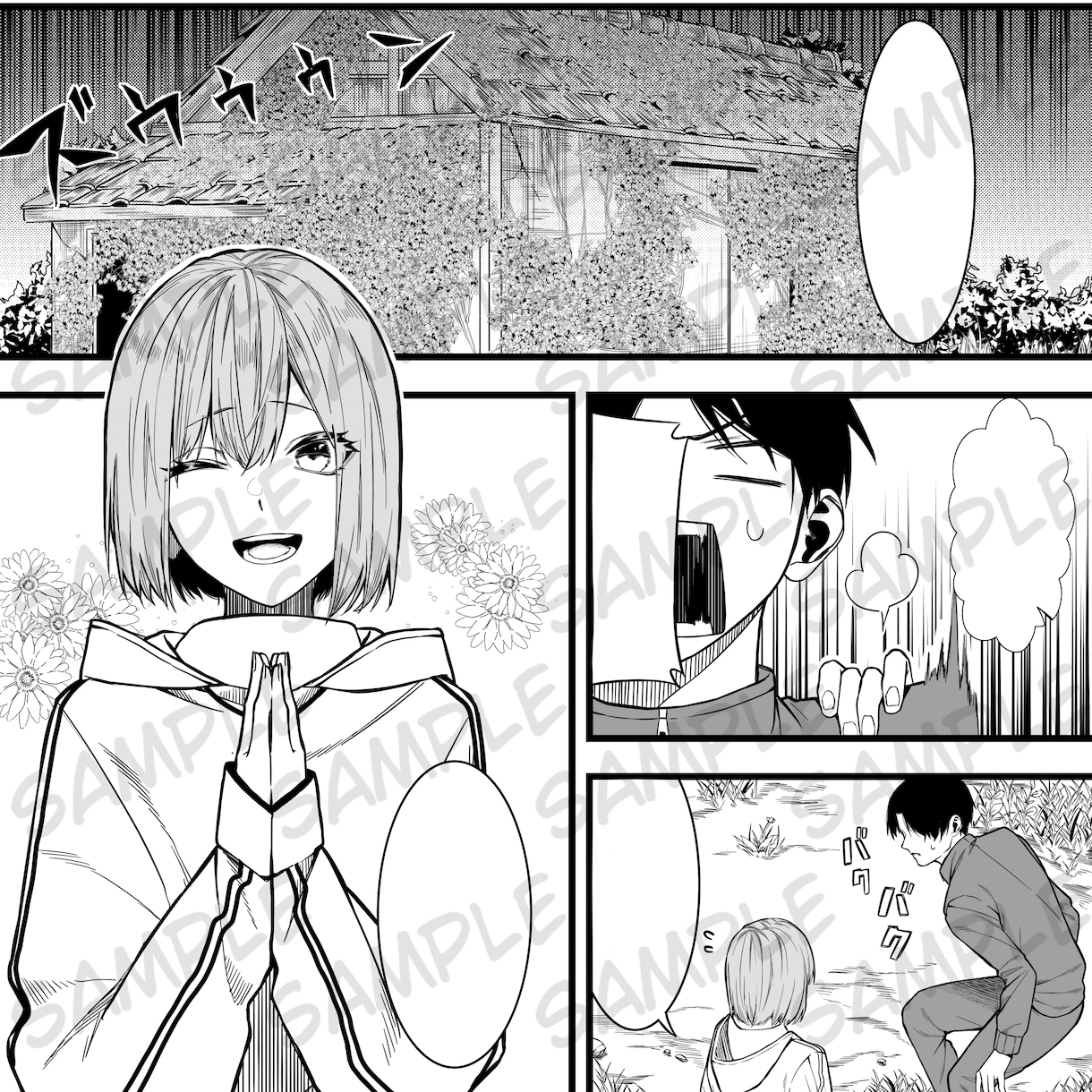 必要なのはイメージだけ！本格モノクロ漫画制作します 商用漫画制作実績のある漫画家が丁寧に作画いたします！ イメージ2