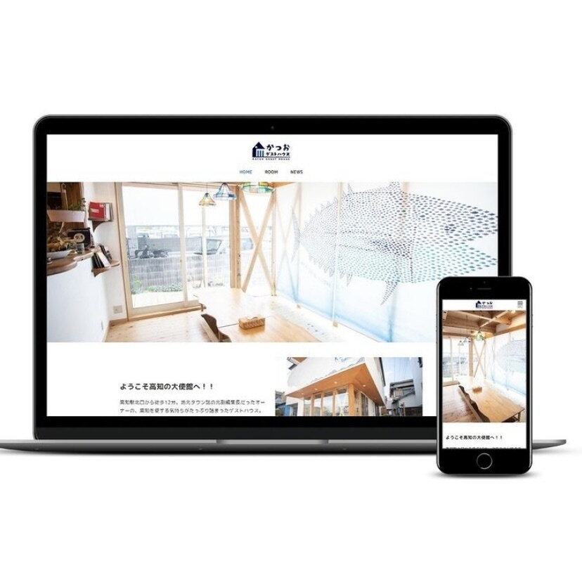 ランディングページ、ホームページの制作承ります デザインからサイト公開まで全てこちらでお受けいたします^ ^ イメージ4