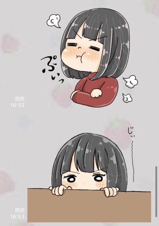 あなただけのLINEスタンプ作ります あなたが欲しいLINEスタンプ作ります✩︎⡱ イメージ9