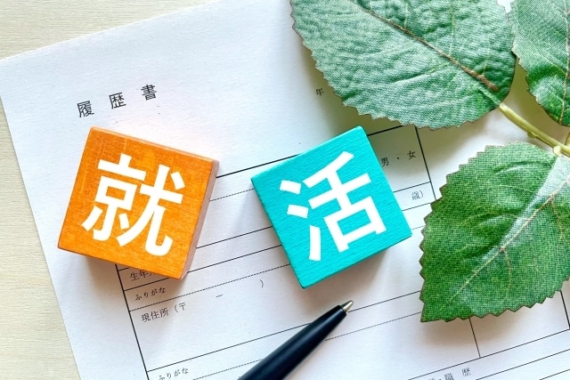 内定獲得のためにあなたのESを添削します 元採用担当の筆者のES添削＆書き方アドバイス【3,000円】 イメージ1