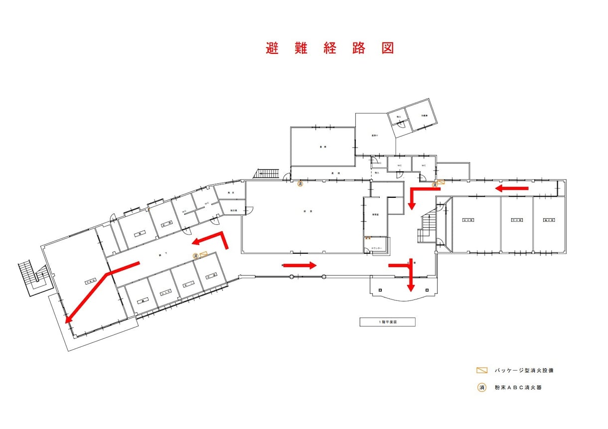 もしもの時に逃げられるよう…避難経路図を作成します 防災管理に！現役消防設備士が図面を作成します。 イメージ3