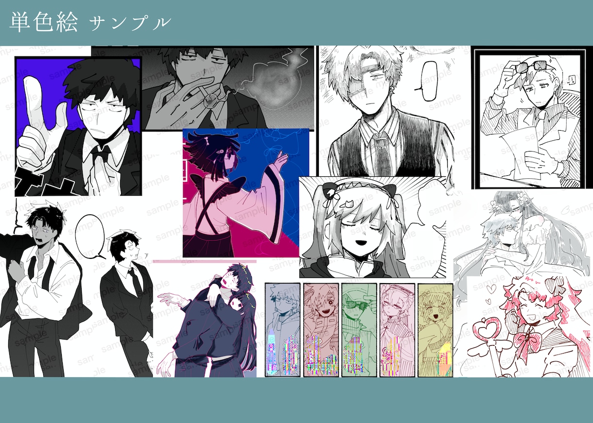 立ち絵、アイコン、イラストお描きします 最短2日提供・アニメ風イラスト イメージ5