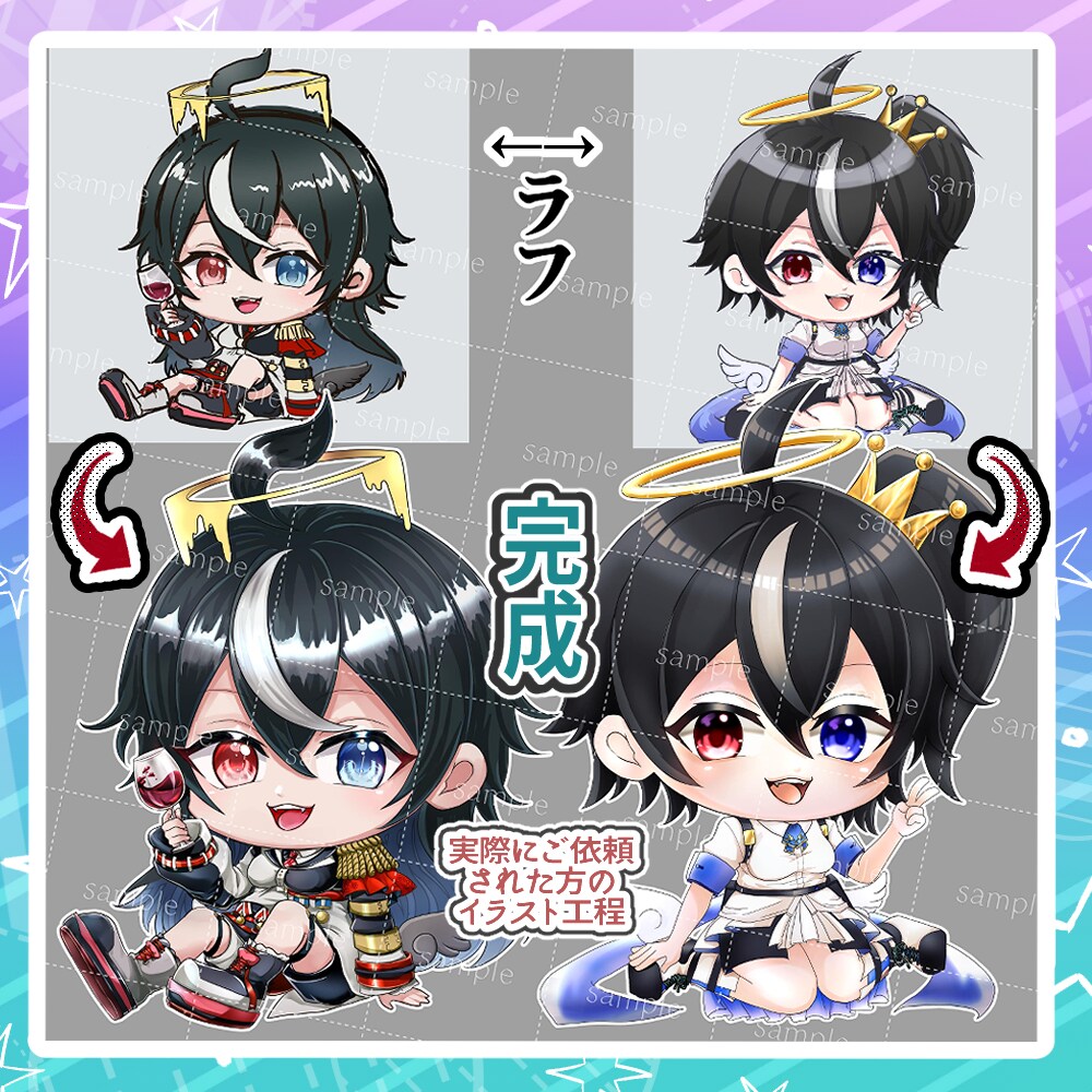 可愛いミニキャライラスト描きます 複数人割引有！商用利用OKの可愛いデフォルメミニキャラ！！ イメージ4