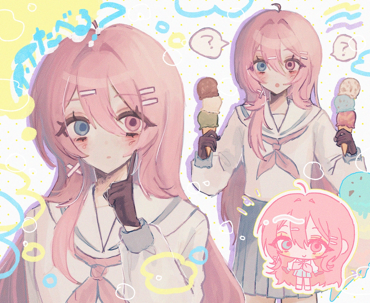 創作キャラクターの魅力を引き出すイラスト描きます キャラクターに合った色合い・デザインで魅力的な一枚絵を制作 イメージ1
