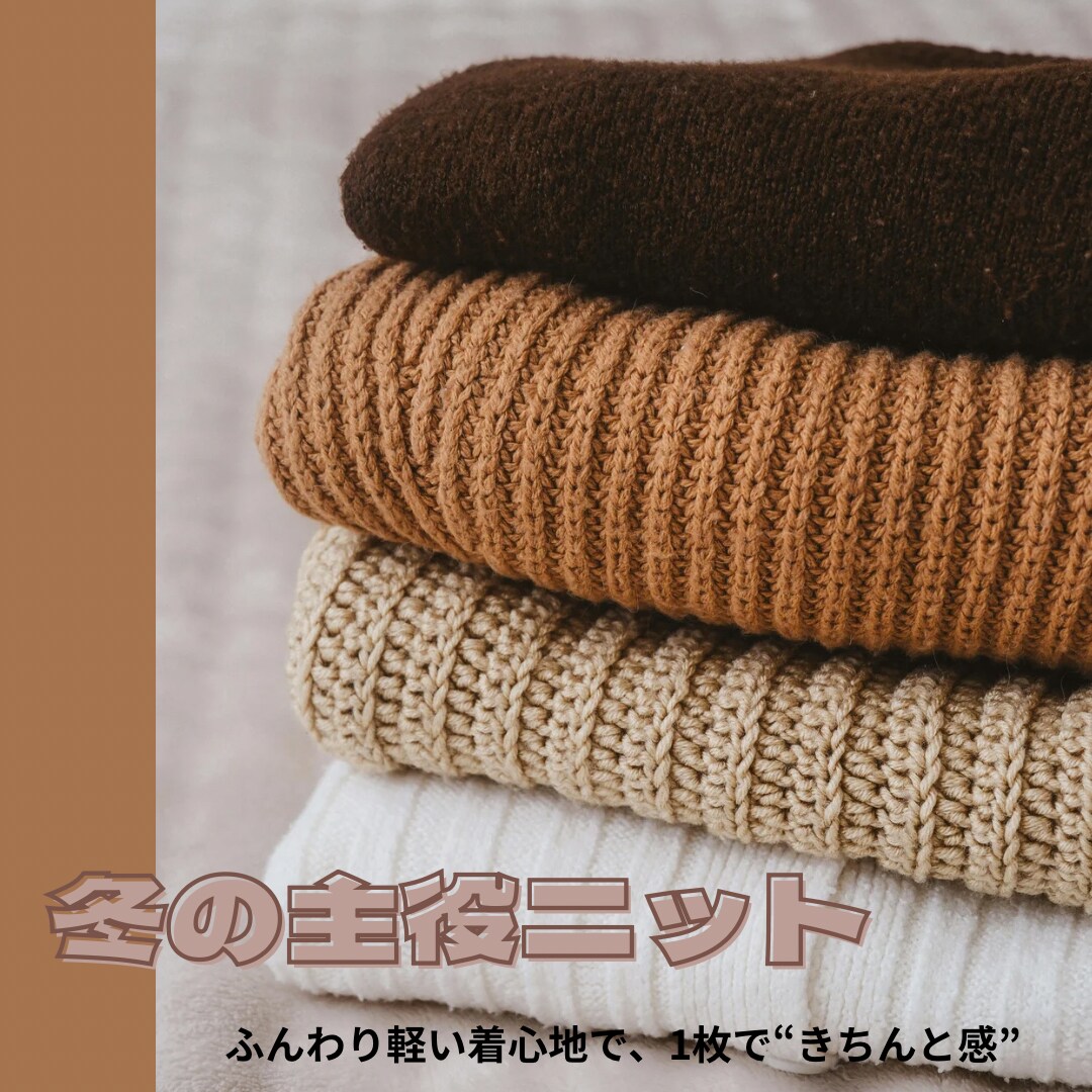 Instagram運用代行します 投稿作成＋キャプション＋簡単写真加工 イメージ1
