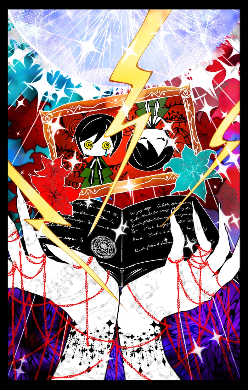 幻想・異世界・抽象的なシルエットイラスト描きます 動画用静止画等、その他商業デザインにも イメージ2