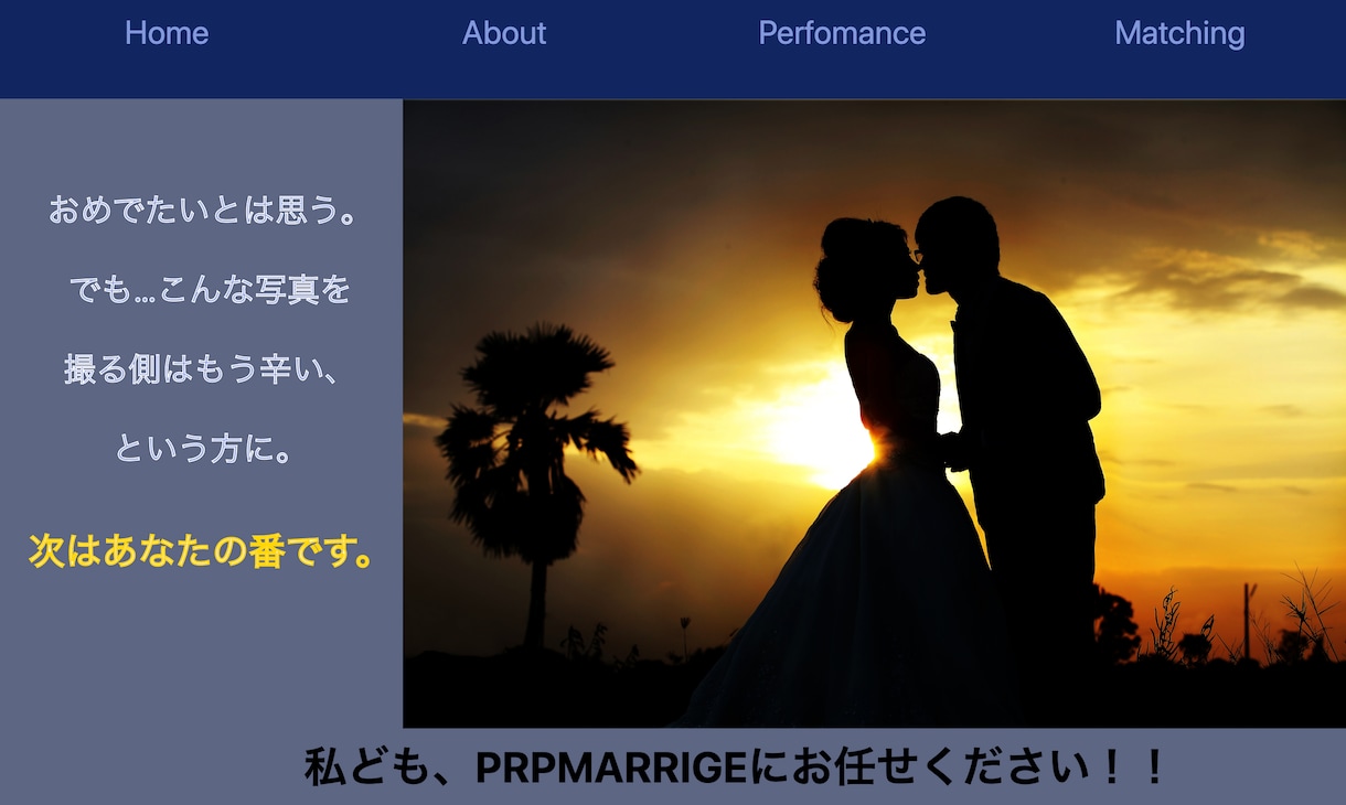 Webサイト制作・コーディングします 実績作りの為、レートより安価でWebサイトを作成します！ イメージ2
