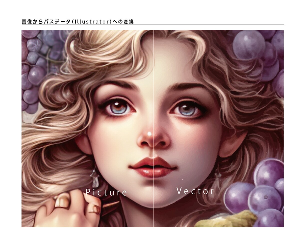 生成AI画像に付加価値を加えるサポートをいたします お手元の画像素材やイラストで“何かしたい”でお悩みの方向け。 イメージ6