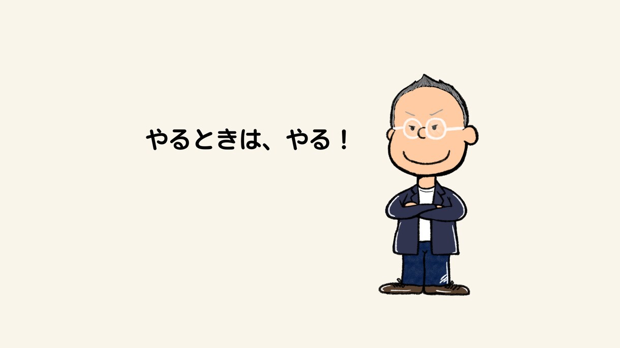 上場企業管理職10部署超え。ご相談お聞きいたします 仕事や職場のいろんな場面のお悩みやご相談、お聞きします イメージ3