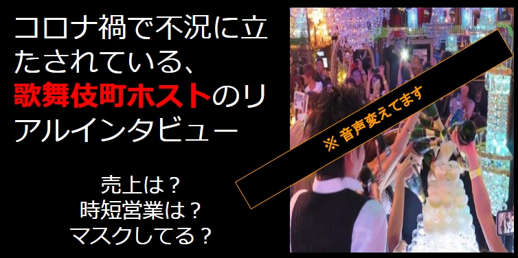 各種お見積り可能！取材代行、アポイント取得承ります エンターテインメント、ドキュメンタリー取材承ります イメージ3