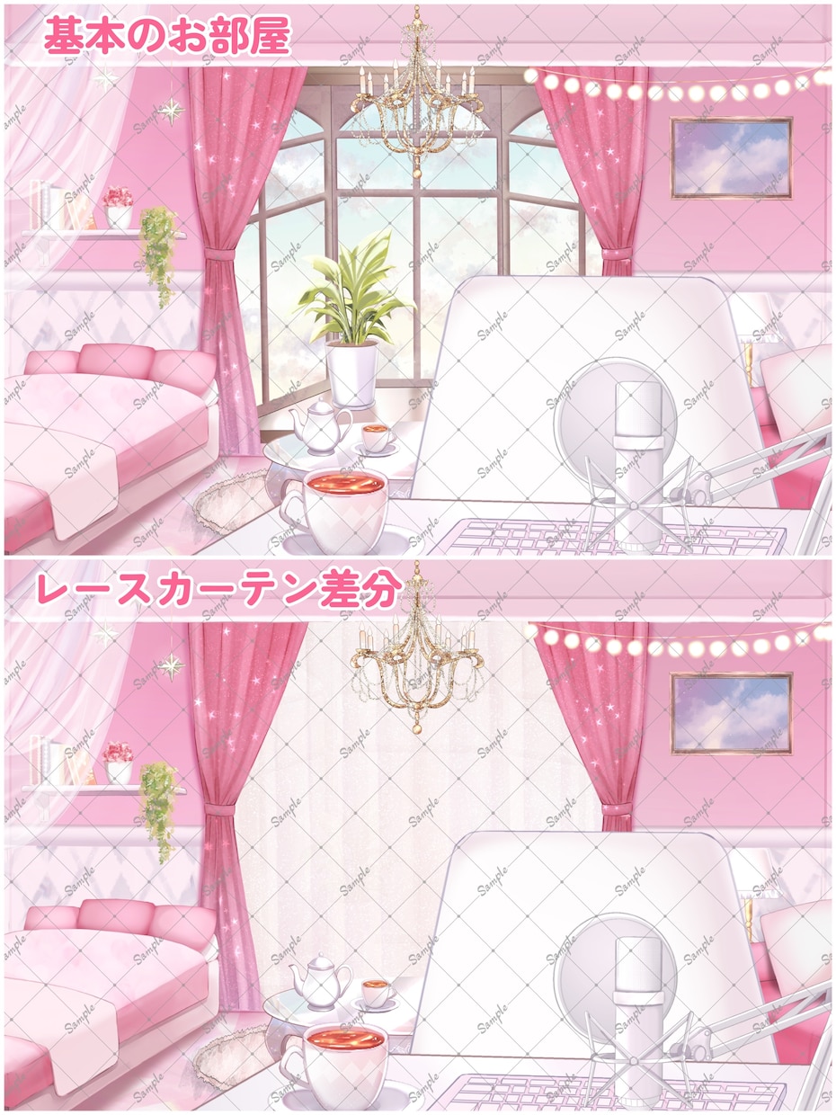 セミオーダーでVTuber向け配信部屋を制作します 色変更・削除・追加OK！安価でイメージに合うお部屋を提供！ イメージ2