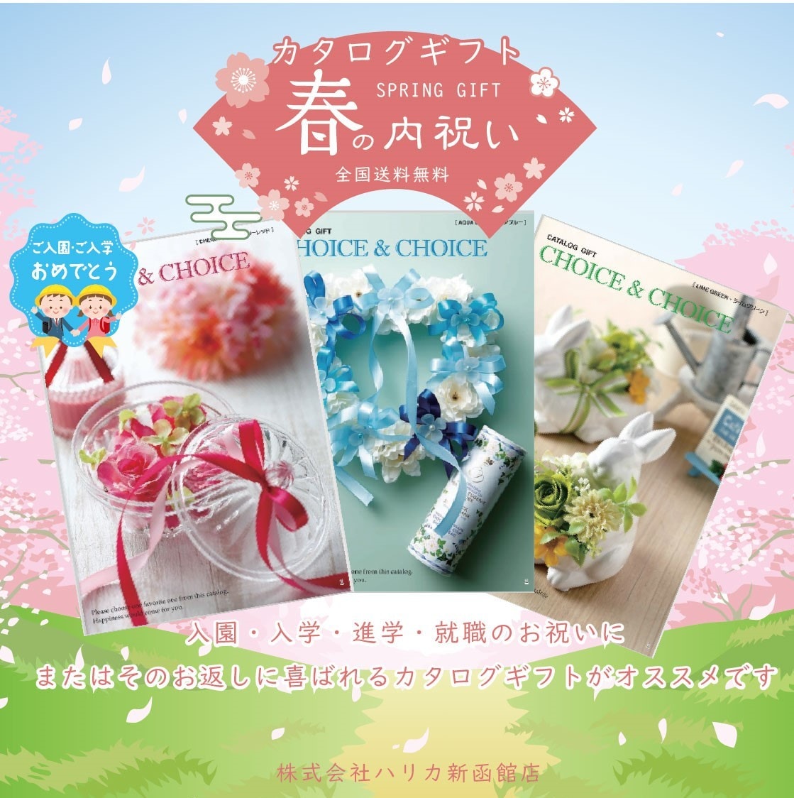 SNSの思わずタップしてしまうバナーつくります 自分で販売しているからこそわかる訴求力をあげるバナーデザイン イメージ2