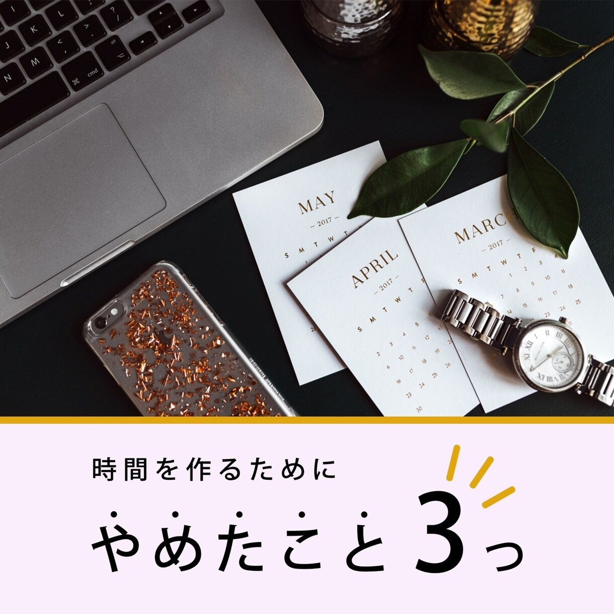 おしゃれなInstagramの投稿画像作成します Youtube/Twitter/各SNS広告にも対応します イメージ3