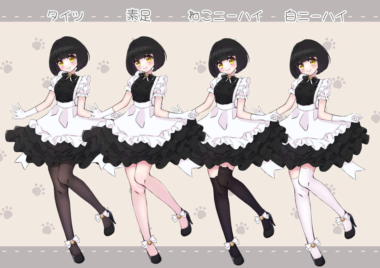 商用利用可！ねこメイド販売します 動画制作や挿絵、TRPGのお供に使える豊富な差分付き！ イメージ3