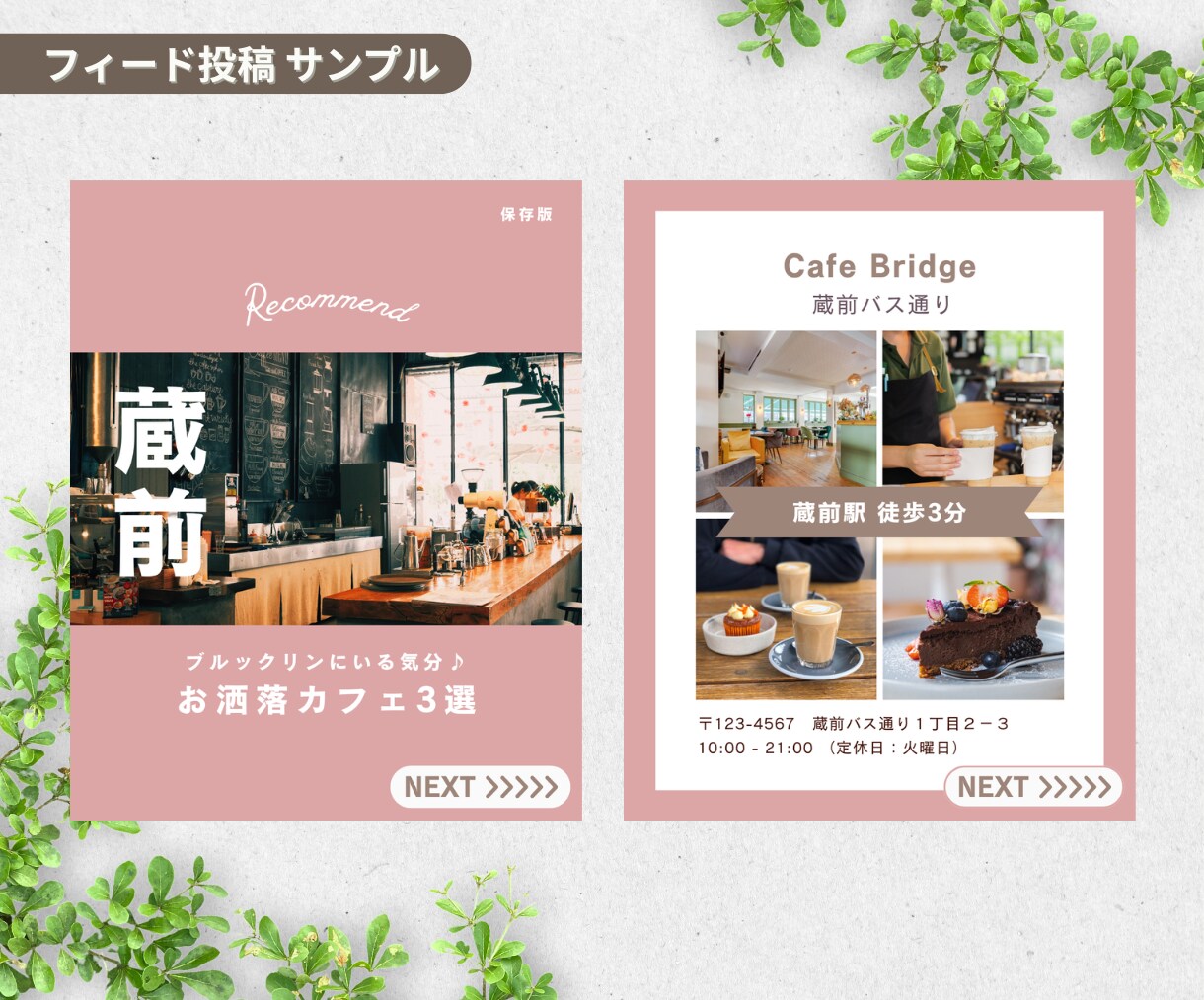 Instagramリール動画編集いたします 編集実績800本以上！クオリティと早さに自信があります！ イメージ4