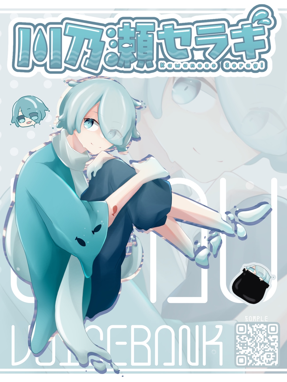 TRPG/合成音声向け立ち絵描きます 顔のみ（¥3,000-）～全身まで（¥9,000-）★オプ有 イメージ3