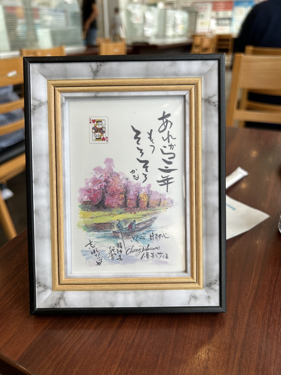 写真から似顔絵を描きます 水彩画、お好きな筆文字も入れられます。 イメージ3