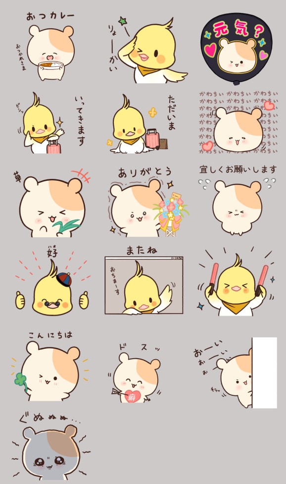 商用OK！ミニキャラをプロが描きます 広告系デザイナー社員の経験者が描きます イメージ7