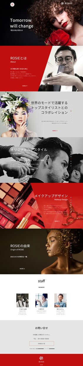 個人事業・中小企業向けのHPをデザインをします 完全オリジナルデザイン・自分で編集します イメージ2
