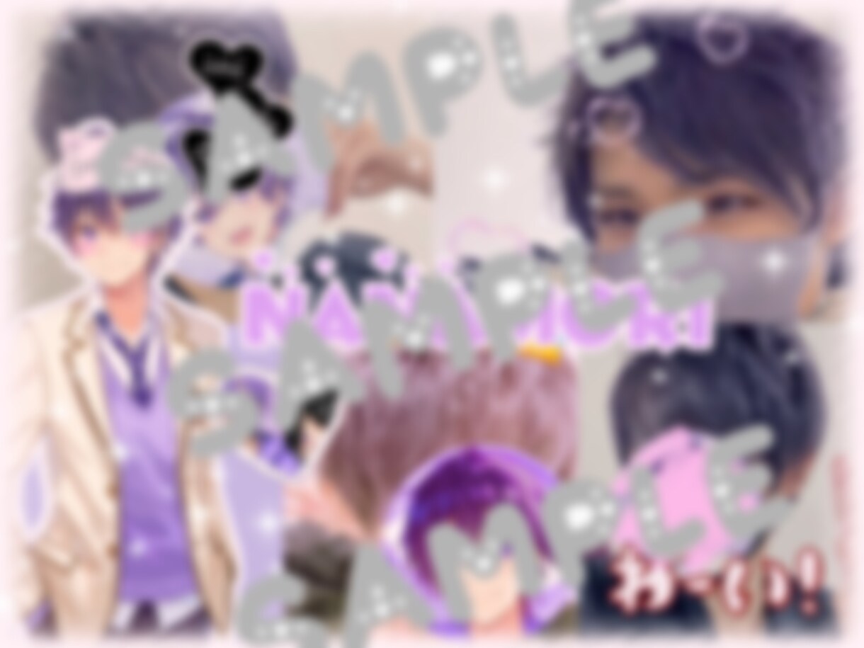 量産型系オタク向けのタグ画作ります ご希望には必ず答えますのでお気軽にご依頼下さい⸜❤︎⸝‍ イメージ3