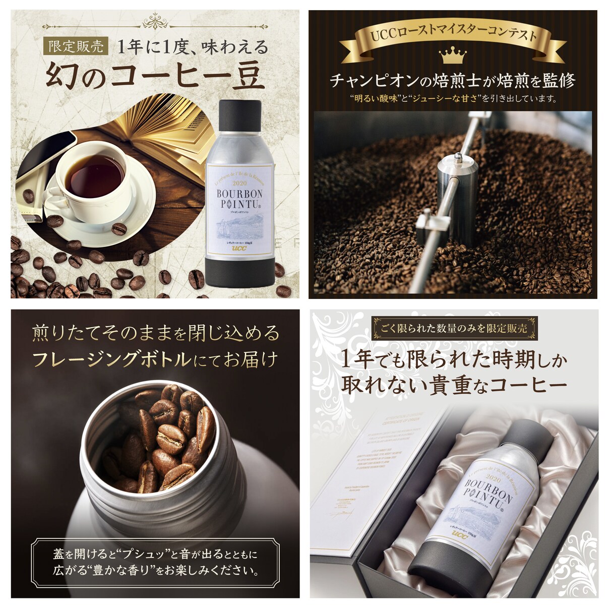 バナー、SNS画像、サムネイル作成にご対応します 動画バナー、SNS動画にもご対応しています イメージ6