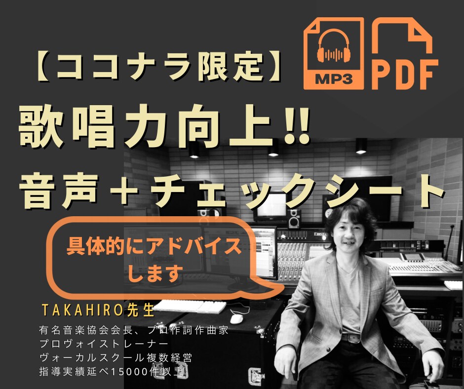 モニター価格！ココナラ出品用トップ画像作ります 商品名入りのアイコン画像、作るの面倒！というあなたに… イメージ6