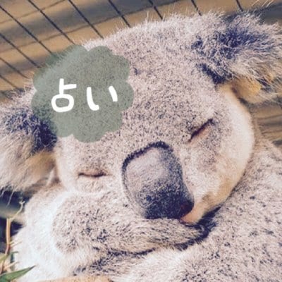 イーチンタロットで占います いまあなたが抱えている悩み事をイーチンタロットで占います イメージ1