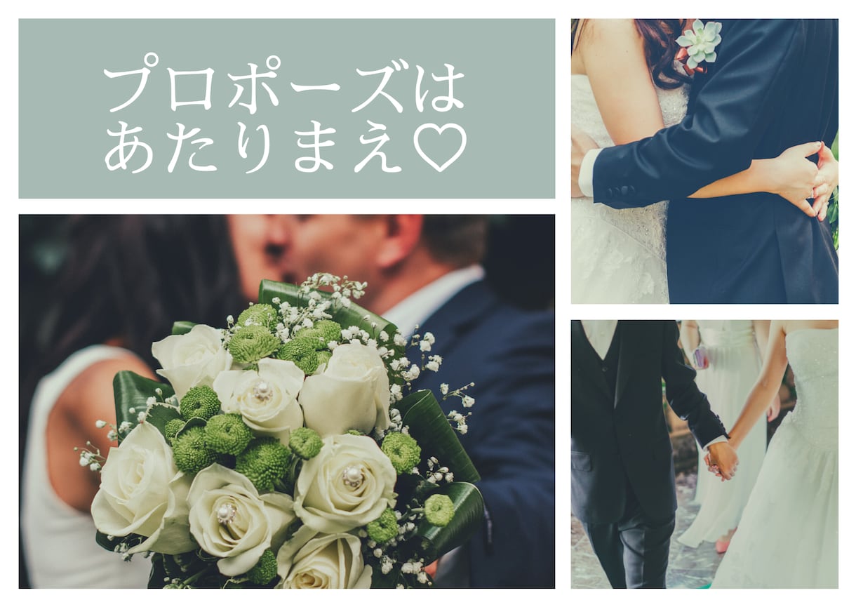 彼が手放したくない女になれる究極の方法教えます 誰も知らない【大本命になる極意】愛されるにはルールがある。 イメージ1