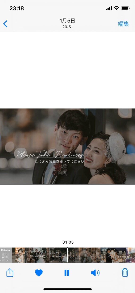 大好評♡結婚式のオープニングムービー作ります 結婚式準備が忙しい方へ！オリジナルムービーをお作りします❤︎ イメージ5