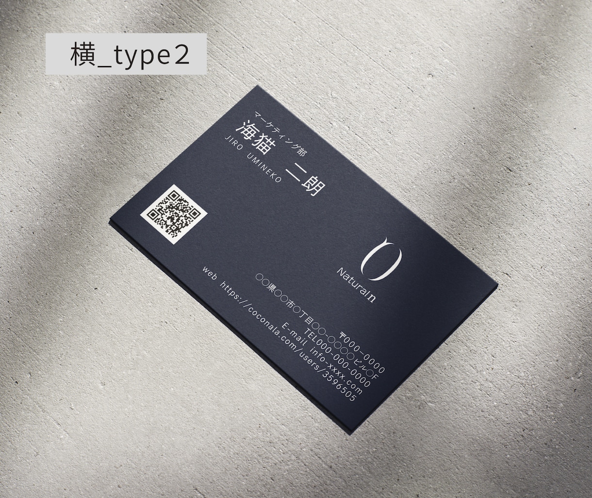 簡単選ぶだけ！シンプルなデザインで起業を応援します ５名様までの限定価格！修正無制限/シンプル/ミニマル/高級感 イメージ3