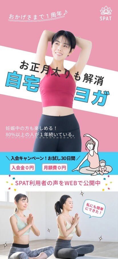 Amazon、楽天サイト掲載用にも対応します バランスよく見やすく丁寧に仕上げます イメージ2