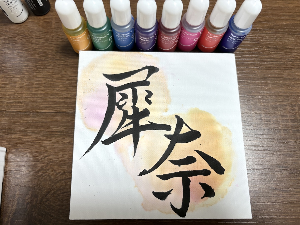 親からの人生初のプレゼント、命名書を書きます 字が苦手な方必見！シンプル可愛い命名書をお作りします♥️ イメージ1