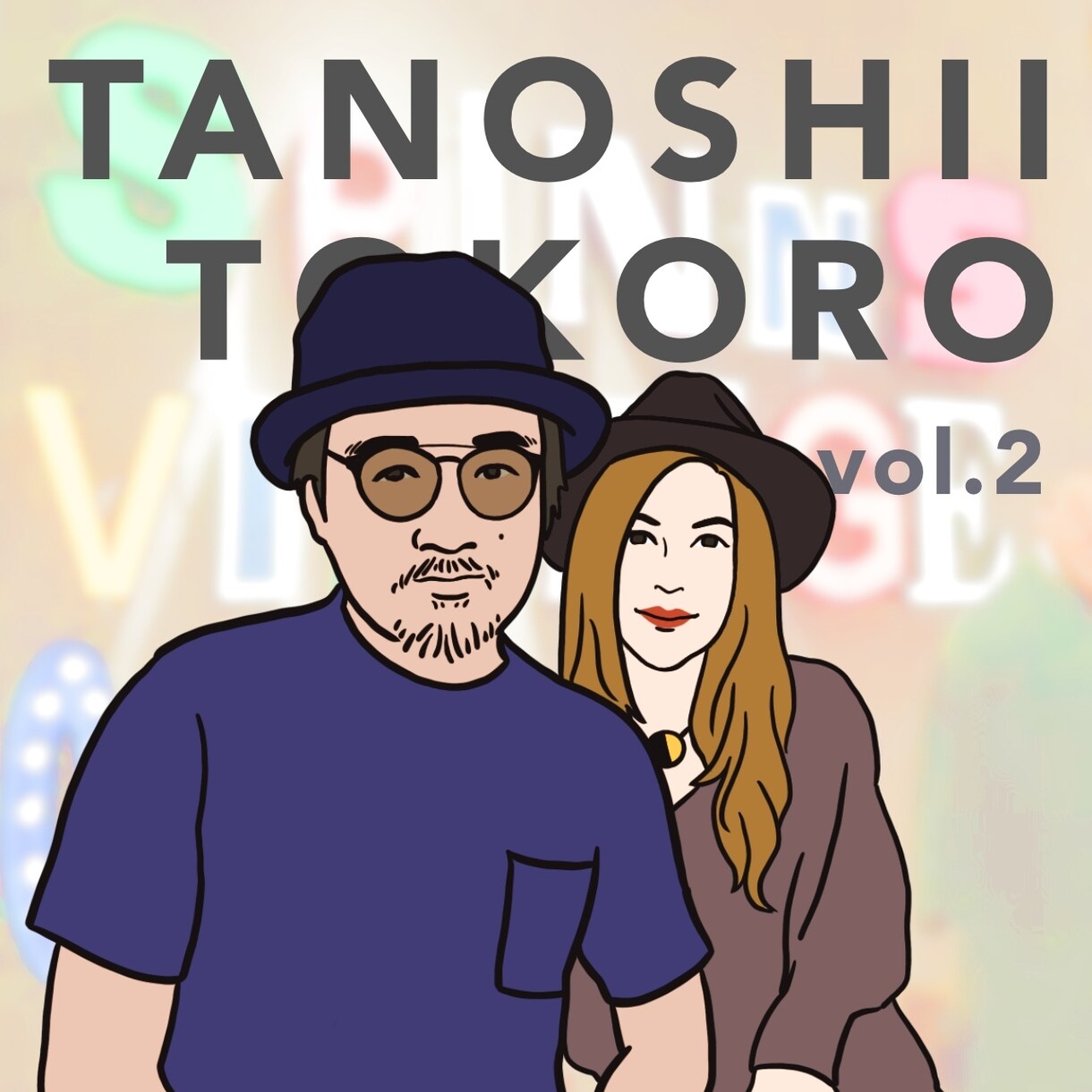 ちょっとデフォルメ似顔絵承ります 10人グループまで承ります。グループのご依頼にオススメ イメージ6
