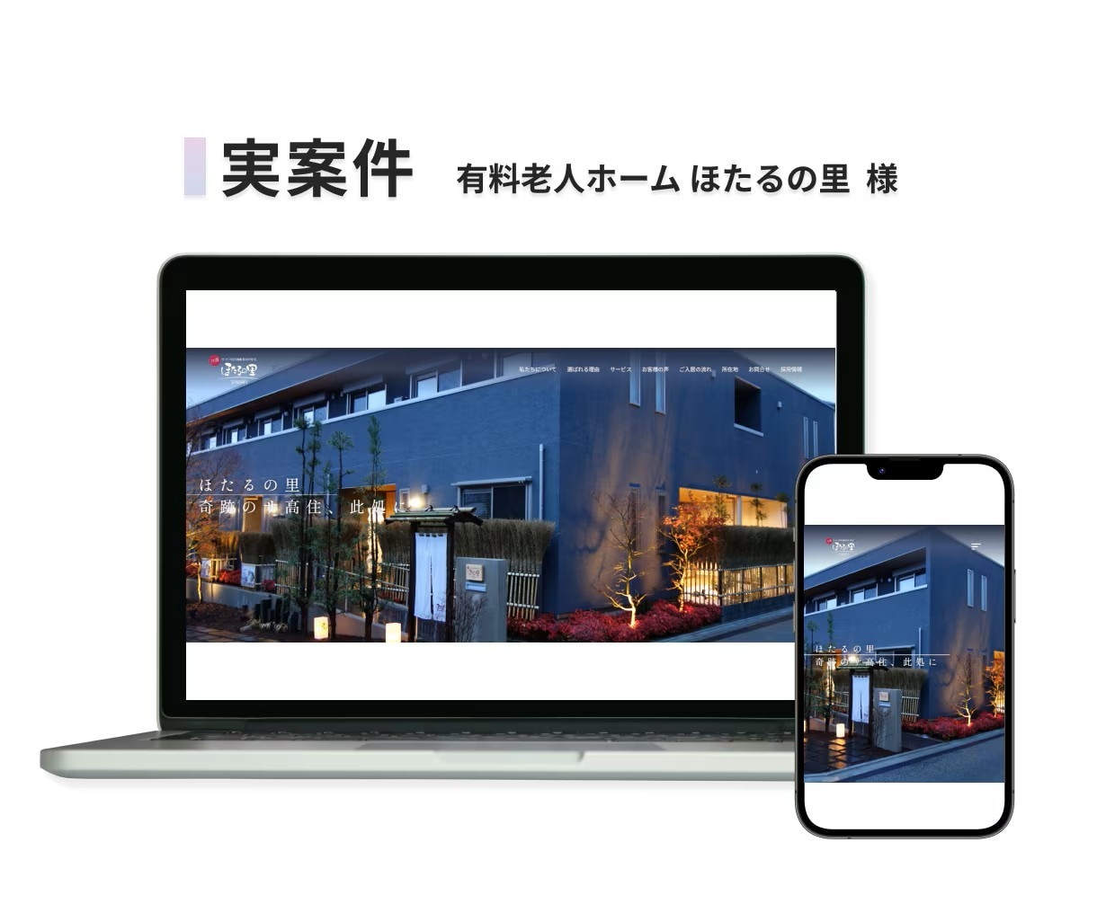 自社更新簡単♪STUDIOでホームページ制作します 安心の最高評価＆丁寧対応★おしゃれで高品質なHP制作⭐︎ イメージ8
