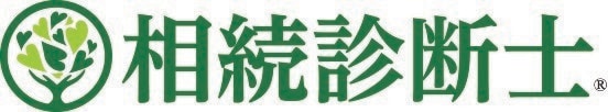 相続診断士が相続不動産のお困りごとを解決致します 相続診断（・緊急度・危険度）シートを作成ご提供致します。 イメージ4