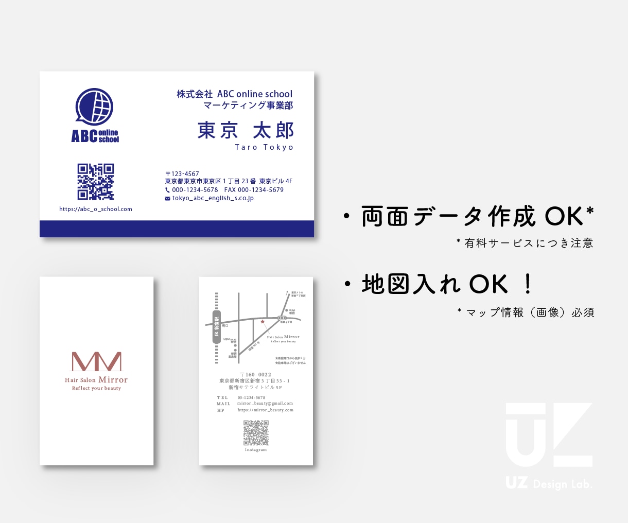 シンプルでスタイリッシュな名刺をデザインします ポストカードへの応用も可能。ゼロベースからご相談に乗ります イメージ3