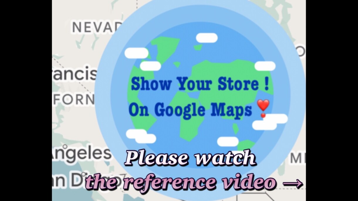 Video for Google Mapます Show Your Store On Google Maps イメージ1