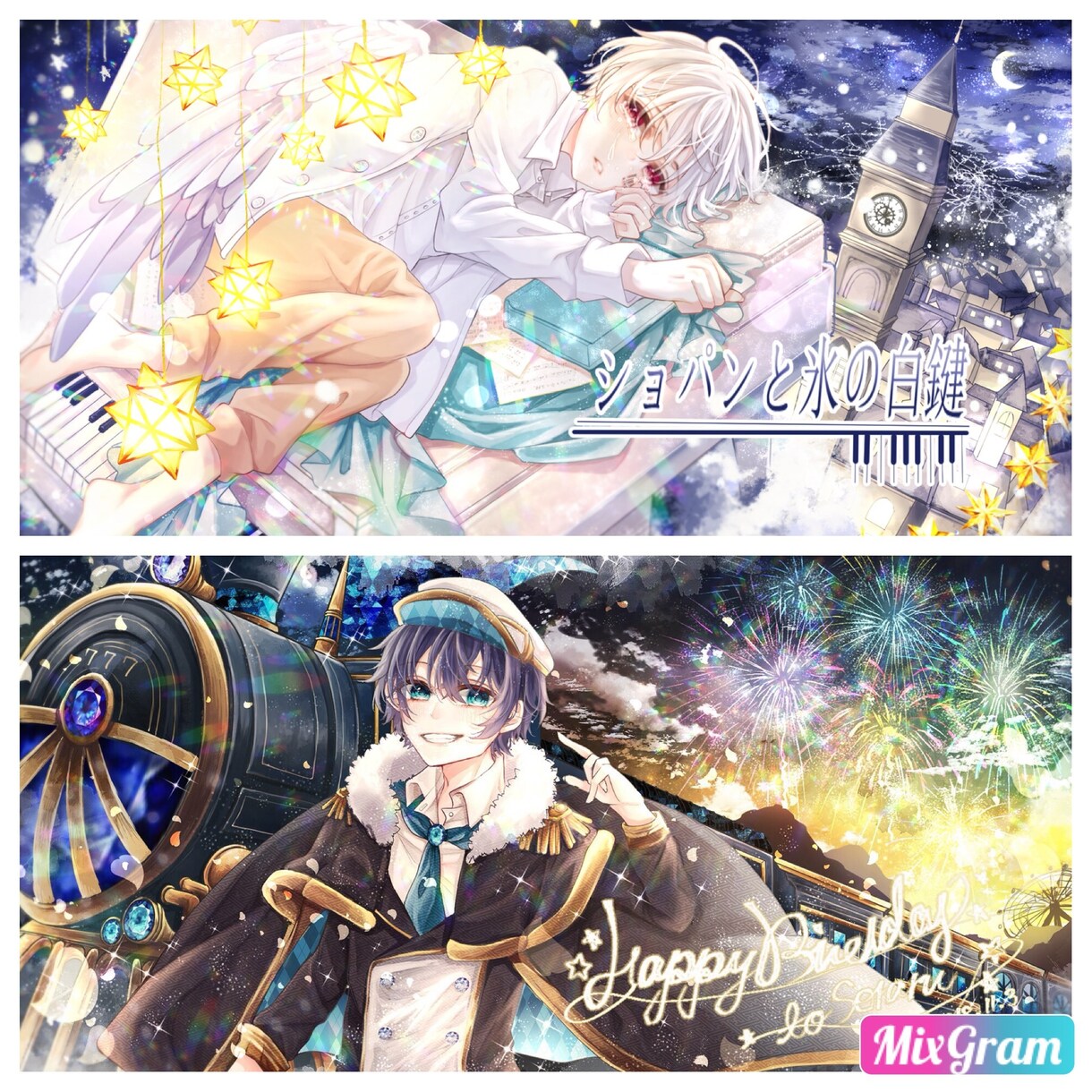 アイコン・イラスト制作致します 可愛くキラキラなイラスト！Twitter・LINE等にどうぞ イメージ6
