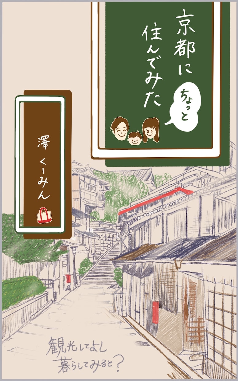 修正無制限★目を惹く！【手書きの表紙】作ります あなたの書いた大切な本の表紙。心込めて作成します。 イメージ3