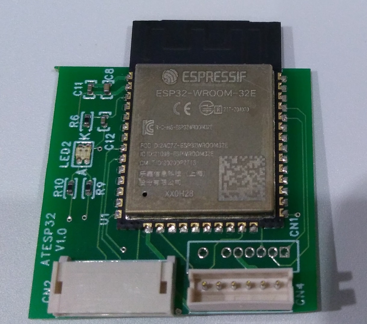 あなた　だけのハードウェア（電子基板）を作ります （部品実装、ひな型ファーム実装まで） イメージ1