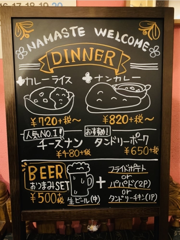 2色で店頭で目を引く楽しい ♪ 看板を描きます ワクワクする看板でお店の魅力をアピール!※立て看板本体込み イメージ3