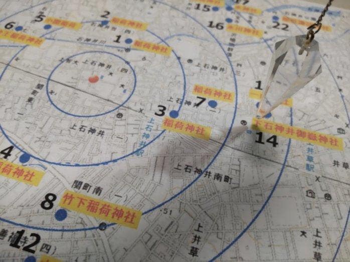 リピーター様★ご家族の産土神社と鎮守神社を探します 「もっと早く知りたかった！」と感謝の声続出の開運神事鑑定 イメージ3