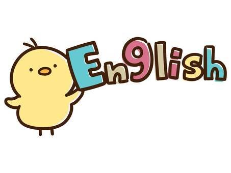 小学校から大学レベルまで！英文和訳を承ります 現役医学部生が英文をわかりやすい日本語に翻訳します！ イメージ1