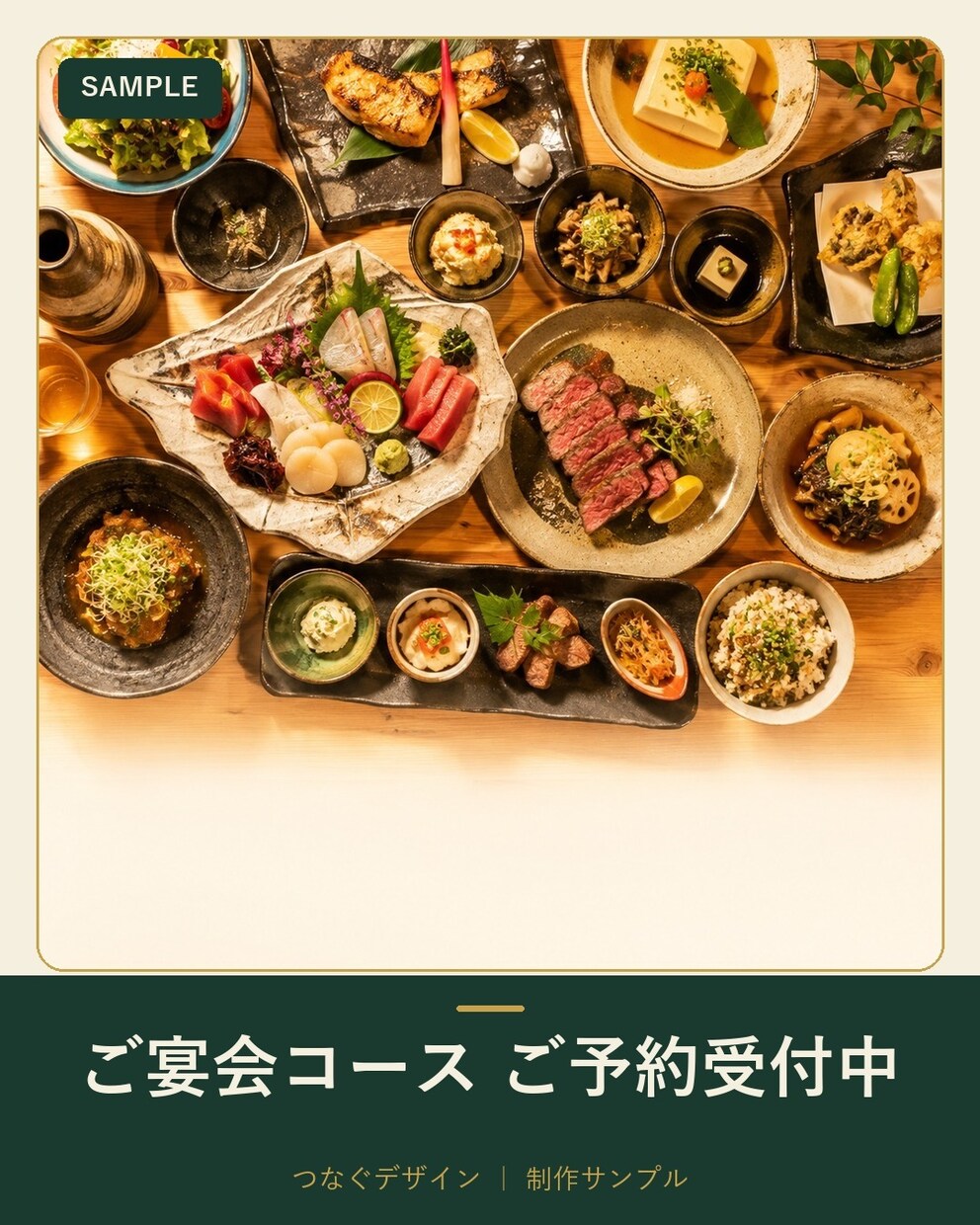 お店の告知・紹介リール（縦動画）を作り｜ます スマホで見やすい縦動画。文字で伝わり、音なしでもOK イメージ5