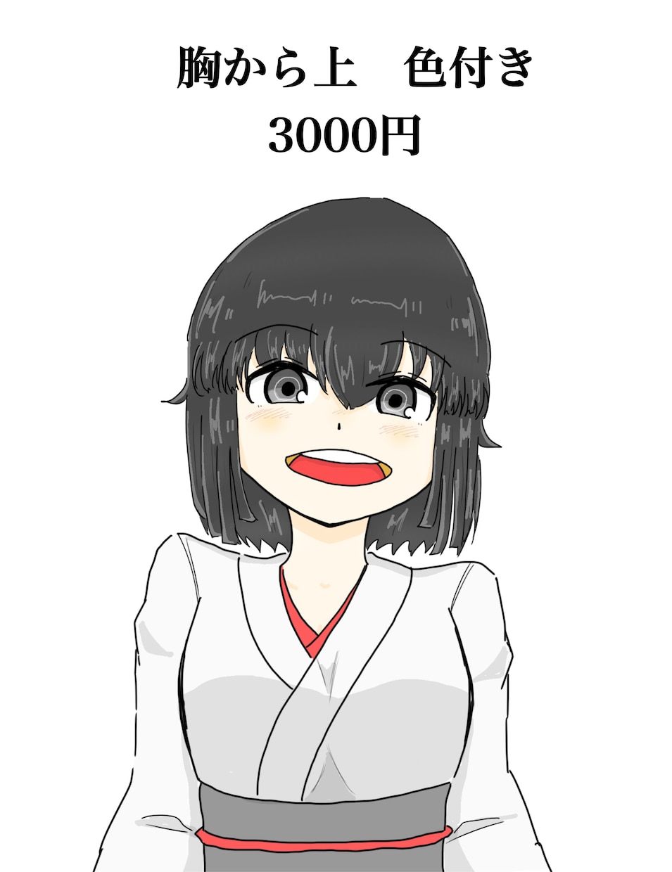 アニメ絵的なイラストを描きます 可愛い女の子キャラを描きたい！ イメージ3