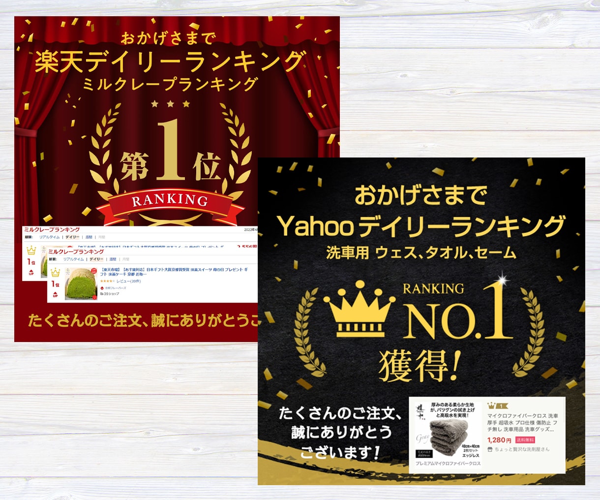 初心者安心♪Amazon楽天売れる商品画像作ります まるっとお任せ♪思わず買いたくなる！魅力たっぷりの商品画像 イメージ9