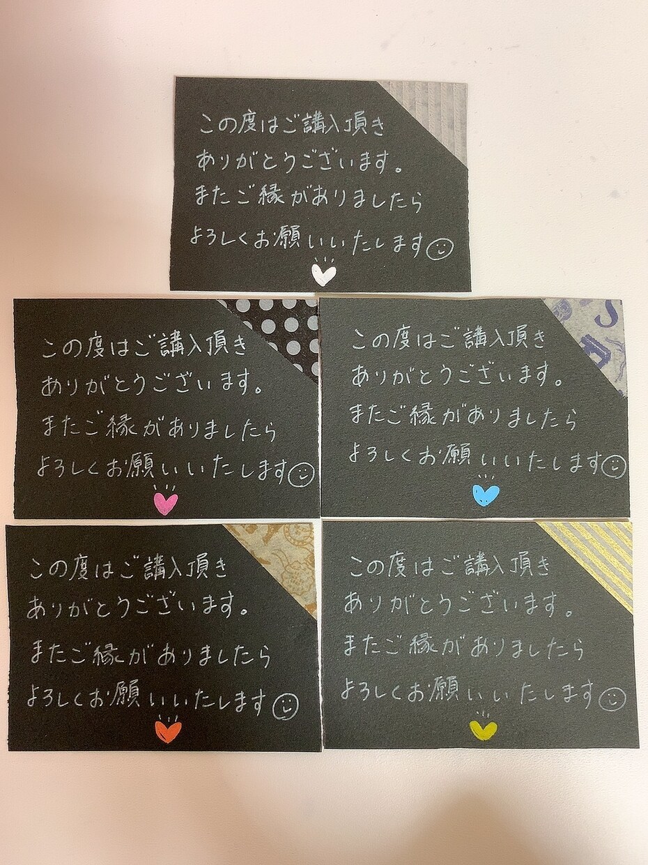 サンキューカード50枚から作成致します 文章の変更・記号追加可能‪‪☺︎‬心を込めて手書きします！ イメージ1