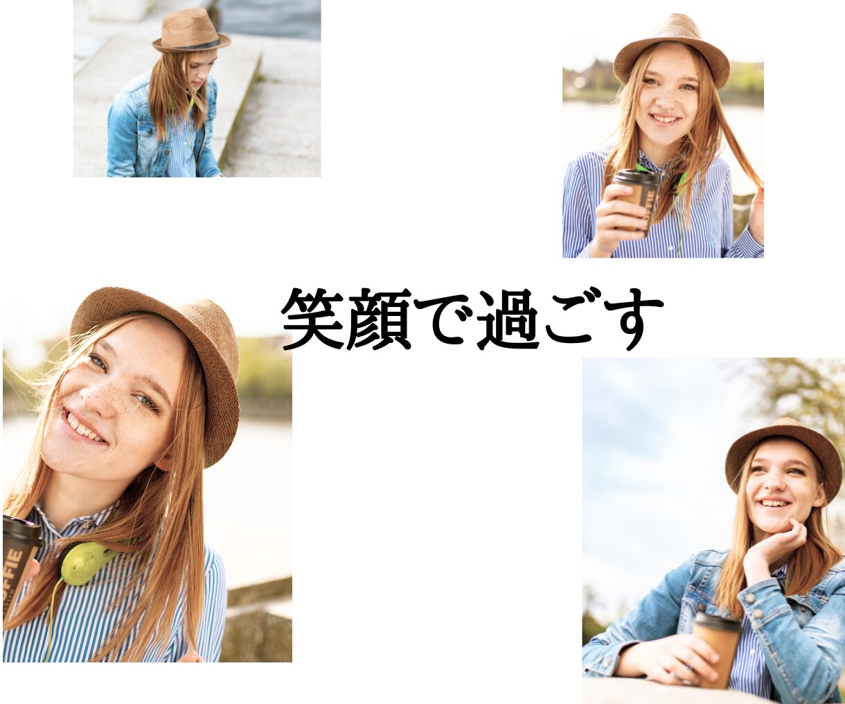 夫婦の違い、心が通う関わり方をお伝えします 「わかってほしい」が「わかり合えた」に変わる イメージ7