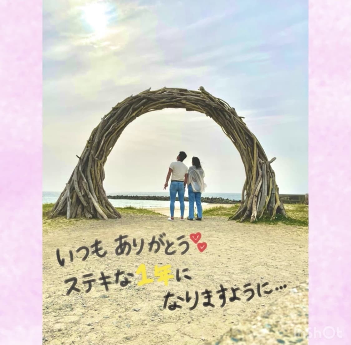 誕生日・記念日のサプライズ動画つくります 友達・家族の誕生日祝い、大切な日・記念日のサプライズ動画に！ イメージ2